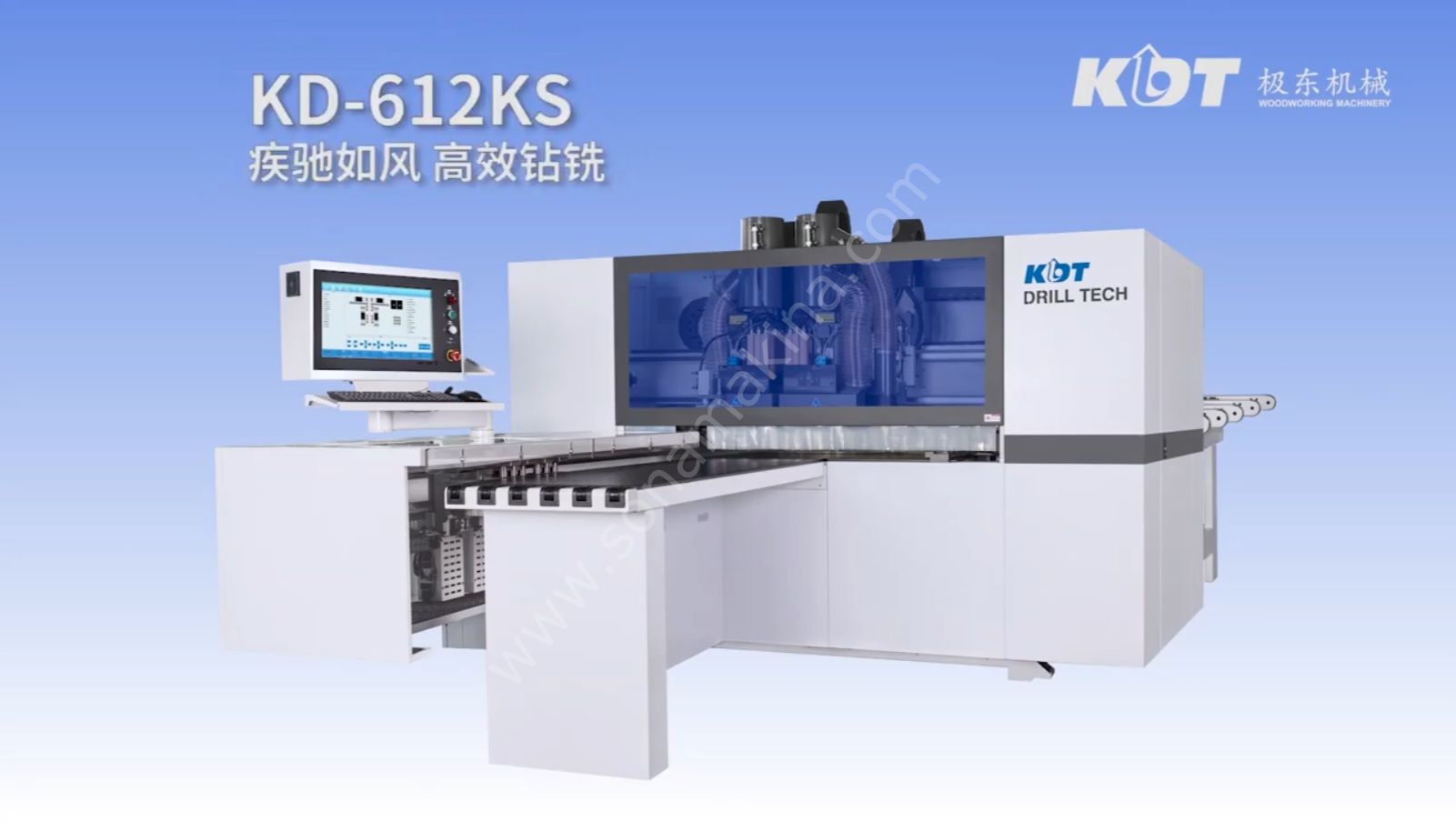 Kdt 612-KS Çoklu Delik Cnc Makinesi (Sıfır)