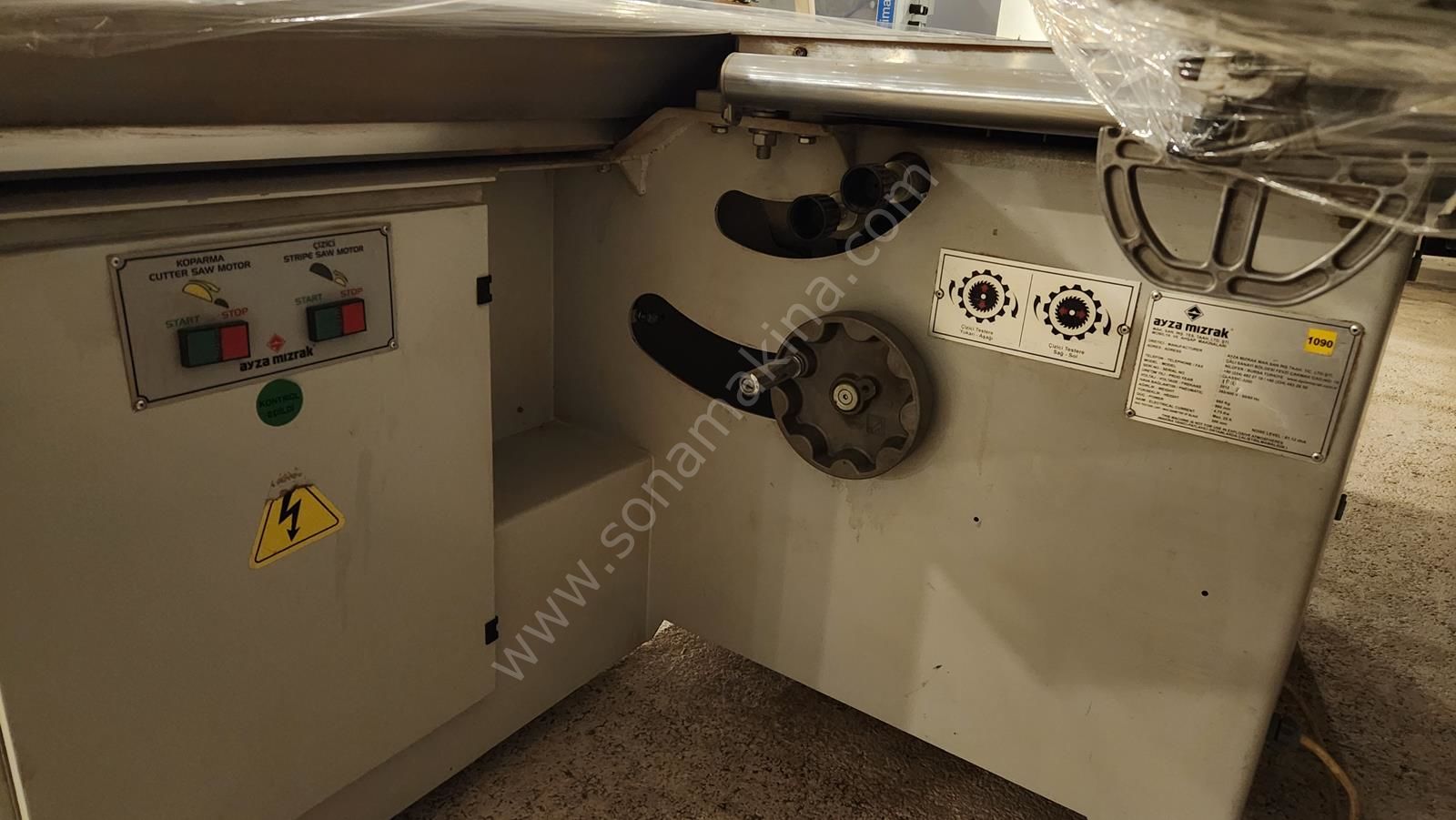 Ayza Mızrak Classic-3200 Yatar (2012)